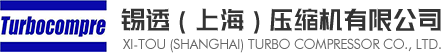锡透（上海）压缩机有限公司
