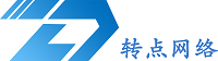保定转点网络科技有限公司-首页