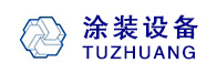 涂装设备_电泳设备_喷漆喷粉设备_喷涂流水线厂家_扬州涂装设备厂
