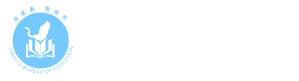 通榆县教育信息网