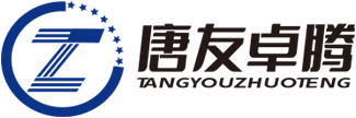 河北唐友卓腾吊索具制造有限公司