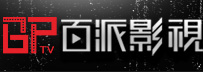 台州影视公司|企业宣传片拍摄制作|产品宣传片|微视频|活动拍摄-百派影视