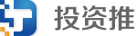 投资推-首页