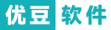 优豆软件官网 - 致力于ERP软件开发、CMS网站管理系统开发、API接口服务等小微企业及个体工商的对口服务！