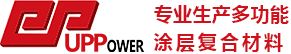 PET保护膜-PE保护膜-阻燃胶-BOPP胶带-触摸屏材料_苏州上动力新材料科技有限公司