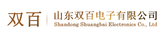 交通信号机_雷达车辆检测器_视频流量检测器_-山东双百电子有限公司