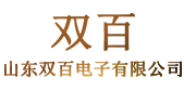 交通信号机_雷达车辆检测器_视频流量检测器-山东双百电子有限公司