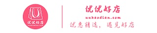 京东优惠券,京东优惠券大全,京东优惠券领取与查询-优优好店