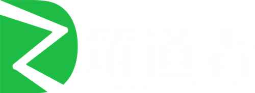 筑道者-- 汇集了各种施工学习资料和智慧，为用户提供综合性的资源