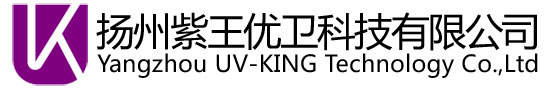 UV透镜,聚焦透镜,UV石英保护窗口,球罩类保护窗口,准直光学系统,面光源,滤光片,导光棒,反射镜,复眼透镜-扬州紫王优卫科技有限公司