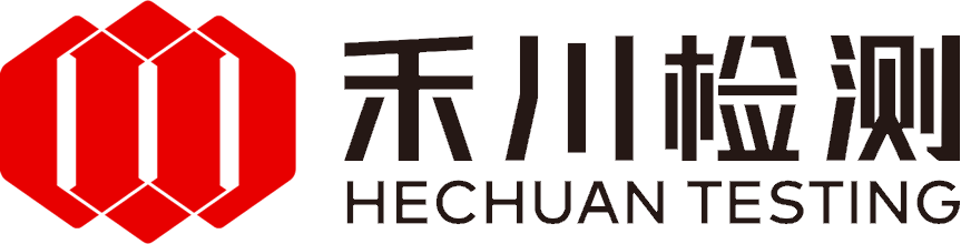 常州禾川检测装备科技有限公司