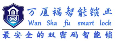 智能指纹密码锁-深圳市万厦福智能锁业有限公司