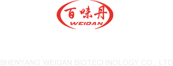 沈阳味丹生物科技有限公司-沈阳味丹生物科技有限公司