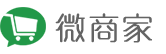 微信小程序，微信小程序商城，微信开店-微商家