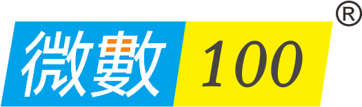 微数壹佰数据院 - 工业和信息化部教育与考试中心授权机构 - Powered By EduSoho
