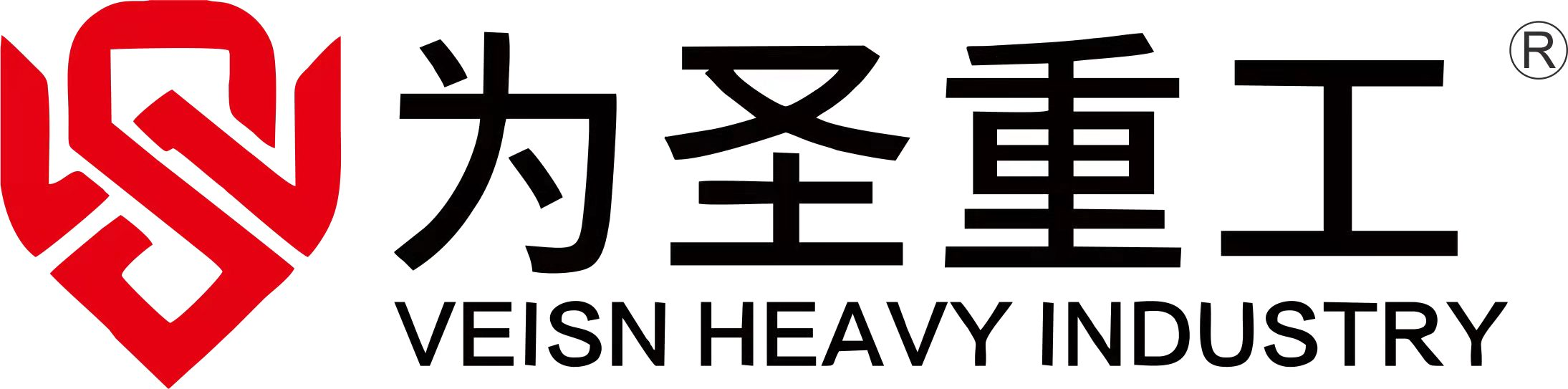 1500米以上输送泵,煤矿混凝土泵,矿用搅拌机,工业充填泵,充填站,湖南为圣重工科技有限公司