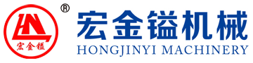 细石泵_混凝土输送泵_细石混凝土泵_水泥发泡机-潍坊宏金镒机械设备有限公司