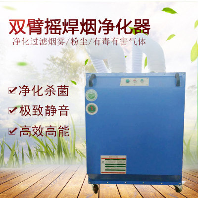 潍坊鹏博机械设备有限公司-专注无线胶装机研发生产