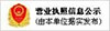 首页-潍坊中加碳化硅科技有限公司