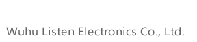 芜湖丽升电子有限公司- 首页