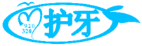 出错提示