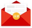 乌鲁木齐市企业服务云平台