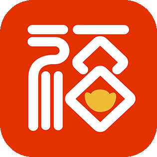 五财送福客户平台