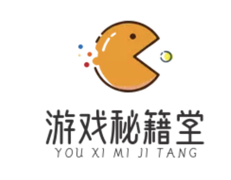 游戏秘籍宝库_热门游戏攻略指南_专业游戏攻略天地 - 游戏秘籍堂