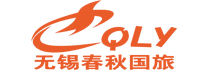 无锡旅行社_无锡旅游公司_无锡国际旅行社_无锡春秋国旅_无锡春秋旅行社