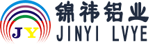 无锡铝板铝卷-合金/花纹/5052铝板价格-锦祎铝板厂家