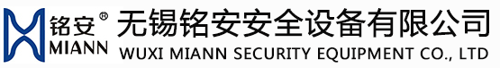 发电机组集装箱-电力预制箱-无锡铭安安全设备有限公司