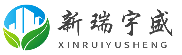 陕西工程围墙厂家_陕西预制围墙施工_陕西环保围墙定制-新瑞宇盛专注于环保围墙的生产厂家