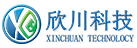深圳市欣川科技有限公司-欣川科技