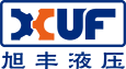 常州旭丰液压技术有限公司_液压系统定制-油路块订制-油缸订制-液压元件