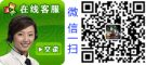 香港房产香港新楼盘 | 为您分析热门一手房推荐优质楼盘