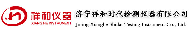电火花检测仪-漆膜-超声波测厚仪-便携式硬度计-黑白密度计-祥和时代