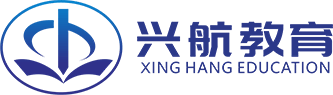 兴航教育官网首页｜兴航教育｜兴航｜法考，法律资格考试