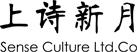 香道培训，香道师培训，中国香文化研习班，太月香学