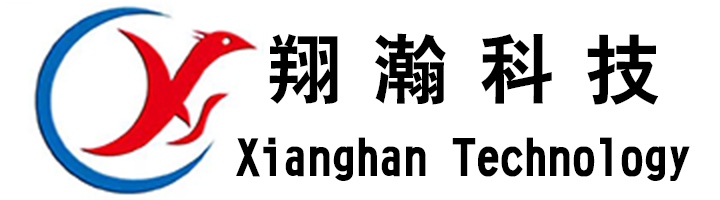 玻璃夹胶炉,玻璃快速磨边机,玻璃上片台,玻璃清洗机,玻璃吸吊机-翔瀚机械科技