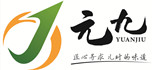 河北元九农业发展有限公司