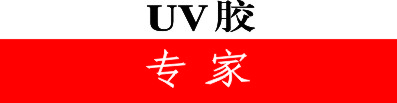 成都西古科技有限责任公司