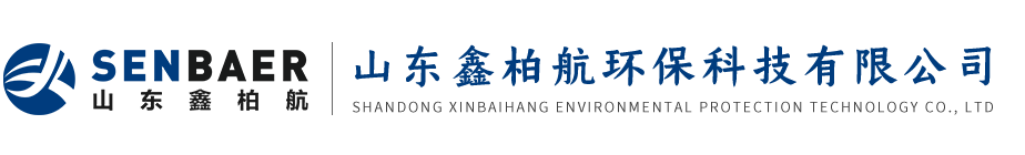 雨水收集pp模块_雨水收集池-山东鑫柏航雨水收集系统厂家