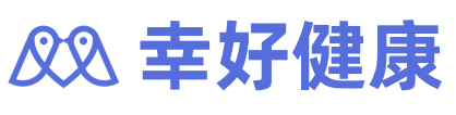幸好健康_首页