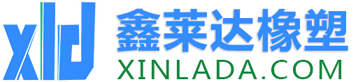 苏州鑫莱达橡塑制品有限公司|苏州PU板|ABS板生产厂家|PC板-苏州鑫莱达橡塑制品有限公司