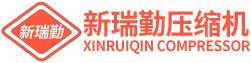 首页-潍坊新瑞勤压缩机有限公司