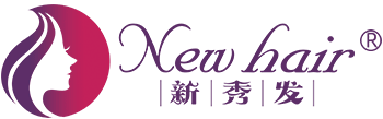 青岛假发_青岛假发工厂_手织真发假发品牌_新秀发公司