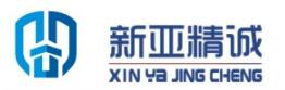 天津新亚精诚科技有限公司