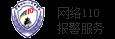新京报广告部_新京报社登报电话_新京报广告刊例_新京报广告部电话_新京报网站