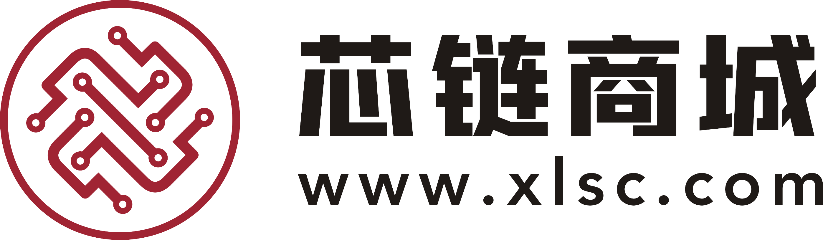 电子元器件采购网_IC交易网_电子元器件网上商城-芯链网络