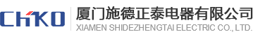 厦门电缆|断路器|电开关|变压器|厦门五金工具|水暖器材-厦门施德正泰电器有限公司